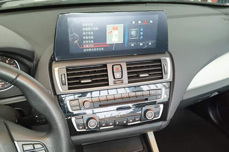 Used BMW 2 Series 2015 218i Convertible Coupe Audio And AC Panel