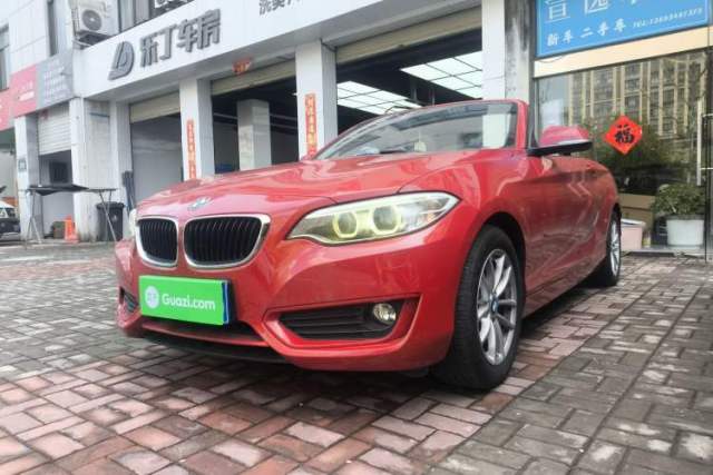 Used BMW 2 Series 2015 218i Convertible Coupe