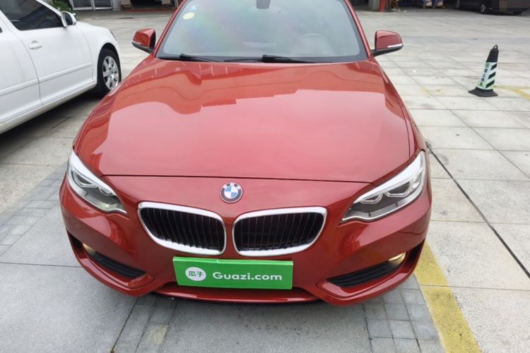 Used BMW 2 Series 2015 218i Convertible Coupe Front