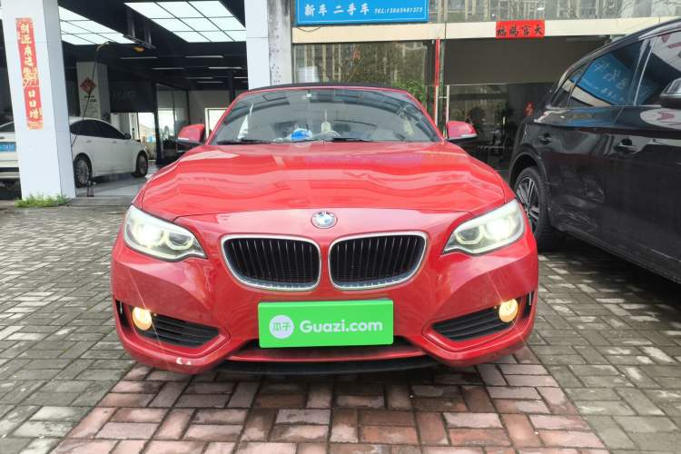 Used BMW 2 Series 2015 218i Convertible Coupe Front
