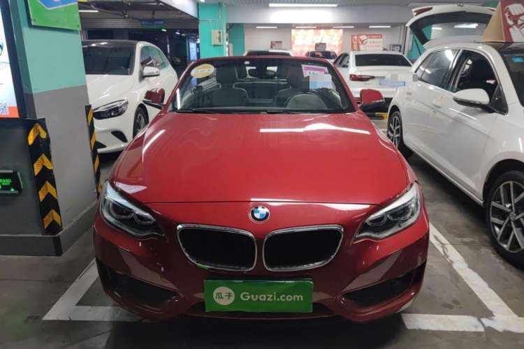 Used BMW 2 Series 2015 218i Convertible Coupe Front