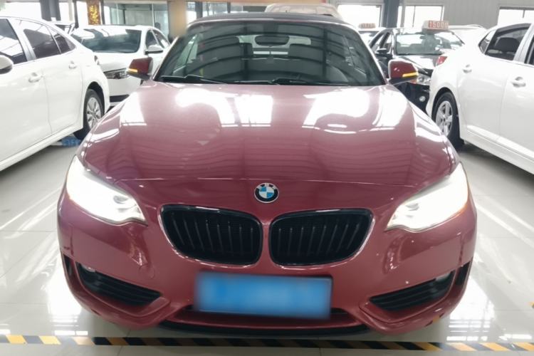 Used BMW 2 Series 2015 218i Convertible Coupe Front