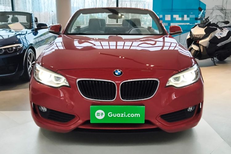 Used BMW 2 Series 2015 218i Convertible Coupe Front