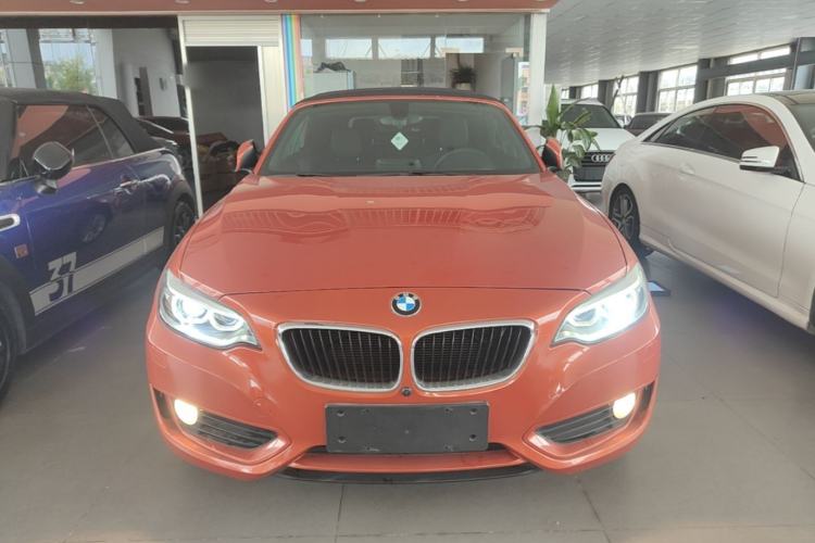Used BMW 2 Series 2015 218i Convertible Coupe Front