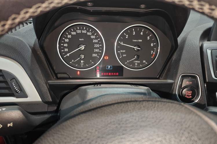 Used BMW 2 Series 2015 218i Convertible Coupe Instrument Cluster