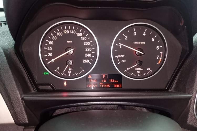 Used BMW 2 Series 2015 218i Instrument Cluster