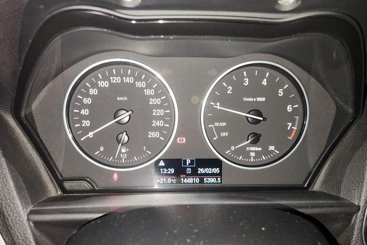 Used BMW 2 Series 2015 218i Instrument Cluster