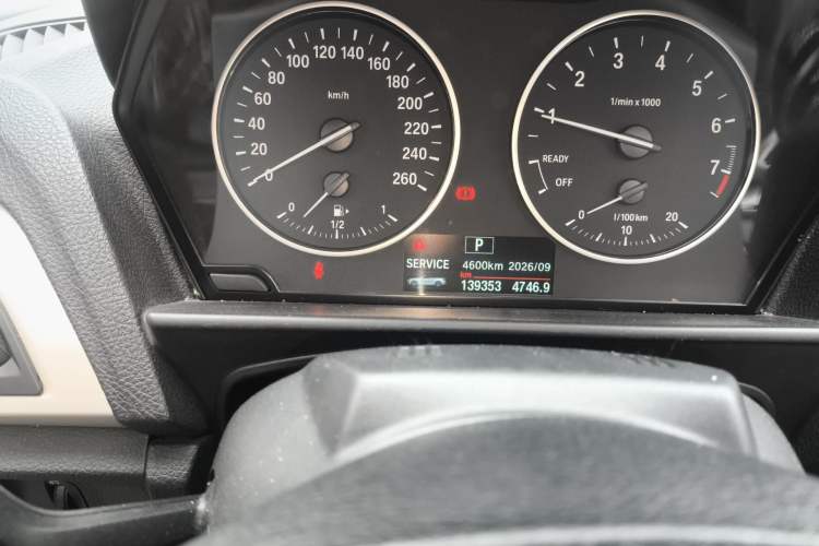 Used BMW 2 Series 2015 218i Convertible Coupe Instrument Cluster