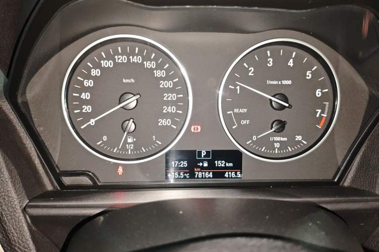Used BMW 2 Series 2015 218i Instrument Cluster