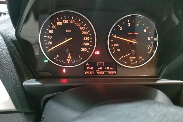 Used BMW 2 Series 2015 218i Instrument Cluster
