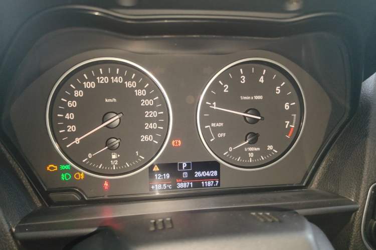 Used BMW 2 Series 2015 218i Convertible Coupe Instrument Cluster