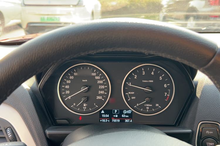 Used BMW 2 Series 2015 218i Instrument Cluster