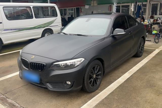 Ojetý BMW 2 Series 2015 218i
