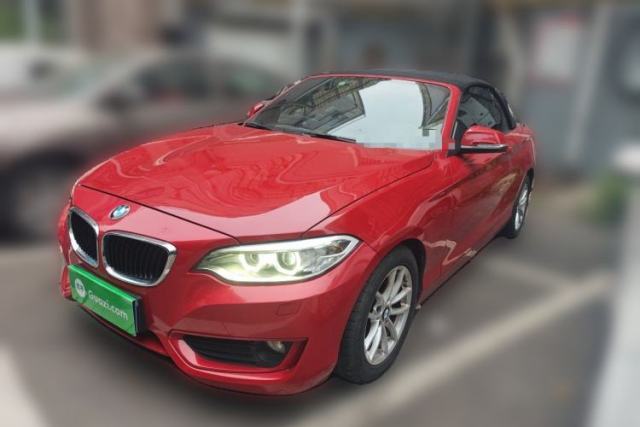 Used BMW 2 Series 2015 218i Convertible Coupe