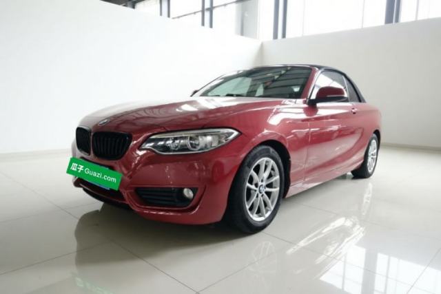 Used BMW 2 Series 2015 218i Convertible Coupe