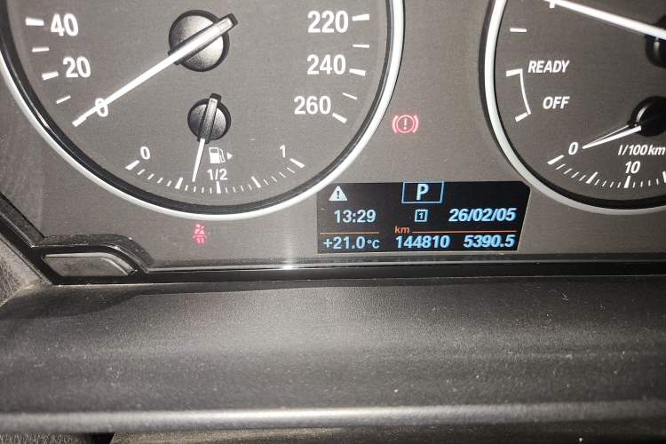 Used BMW 2 Series 2015 218i Odometer Close Up