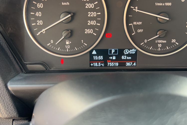 Used BMW 2 Series 2015 218i Odometer Close Up