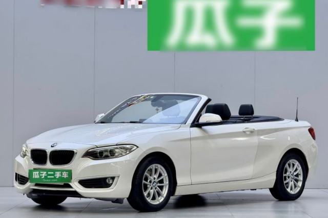 Used BMW 2 Series 2015 218i Convertible Coupe