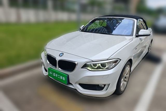 Used BMW 2 Series 2015 220i Convertible Coupe Leading Model