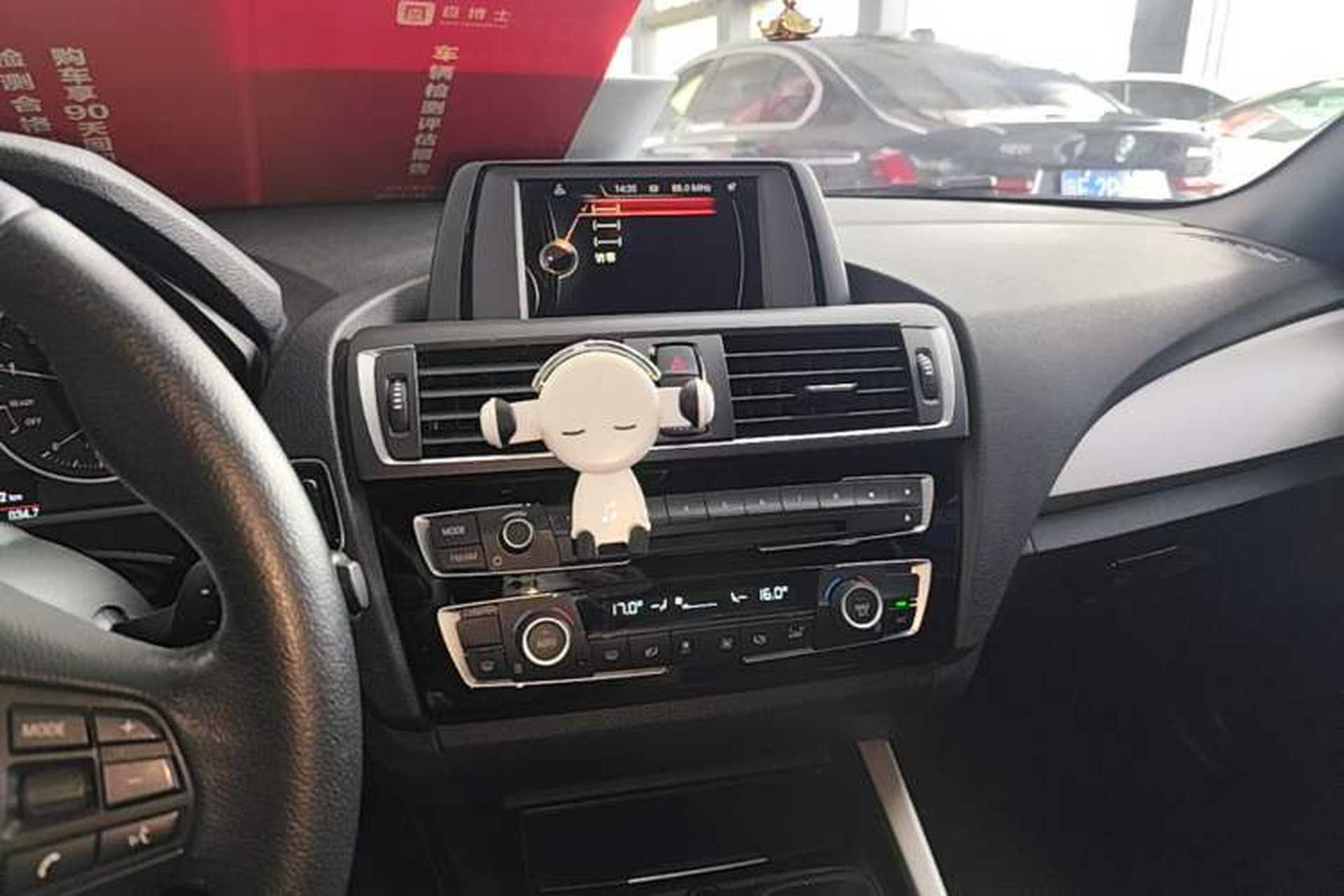 Used BMW 2 Series 2015 218i Convertible Coupe Audio And AC Panel