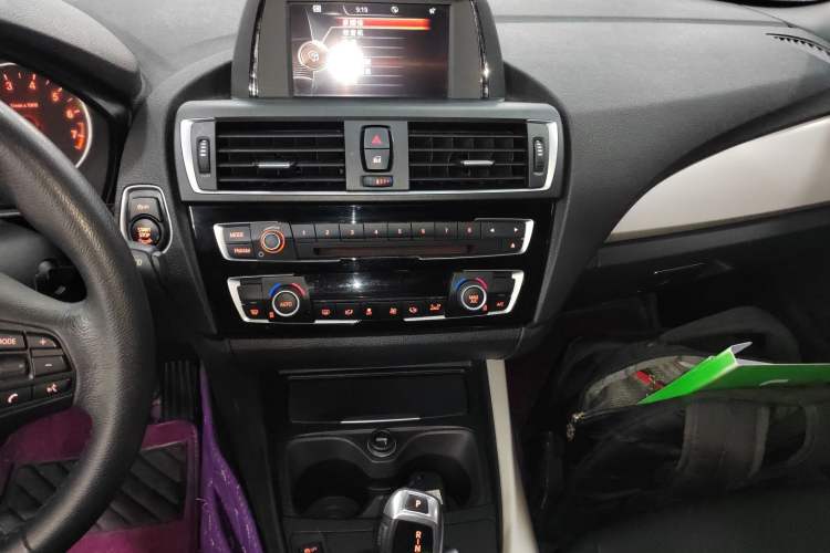 Used BMW 2 Series 2015 218i Convertible Coupe Audio And AC Panel