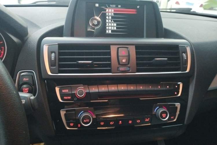 Used BMW 2 Series 2015 218i Convertible Coupe Audio And AC Panel