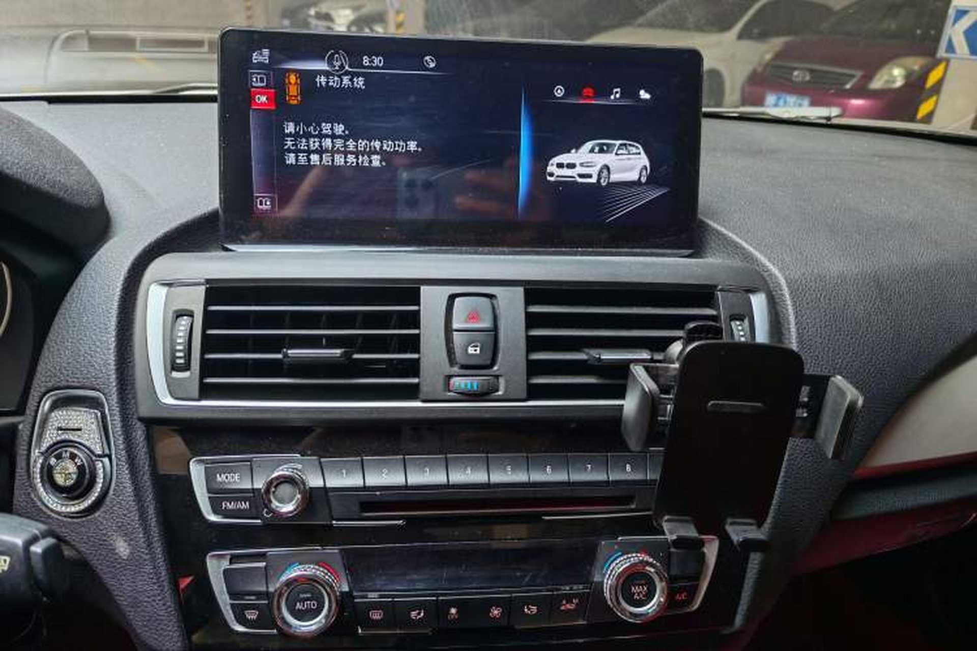 Used BMW 2 Series 2015 218i Convertible Coupe Audio And AC Panel