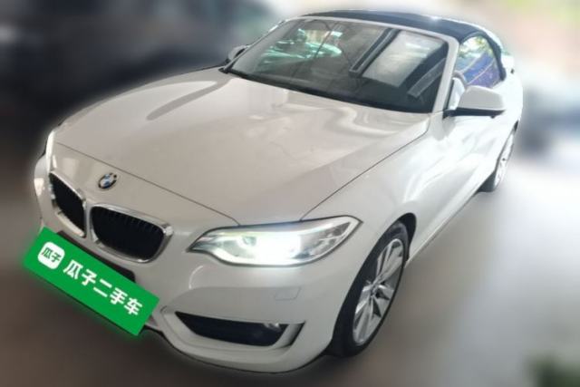 Used BMW 2 Series 2015 220i Convertible Coupe Leading Model