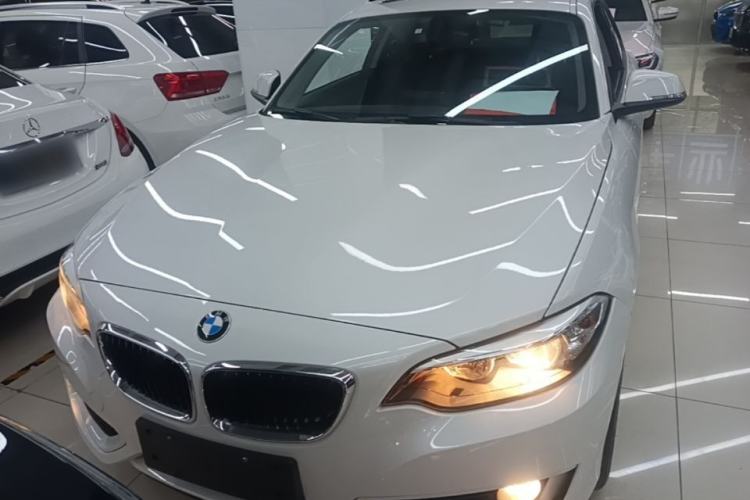 Used BMW 2 Series 2015 218i Front