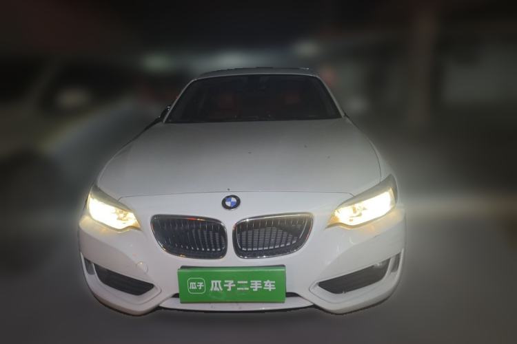 Used BMW 2 Series 2015 218i Front