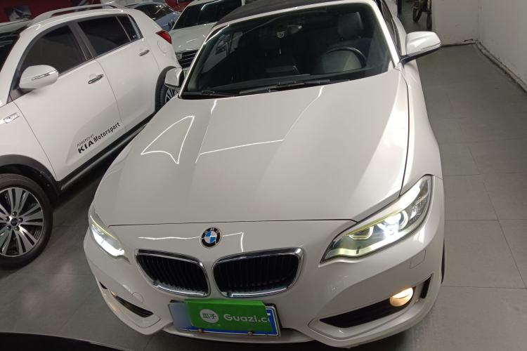Used BMW 2 Series 2015 218i Convertible Coupe Front