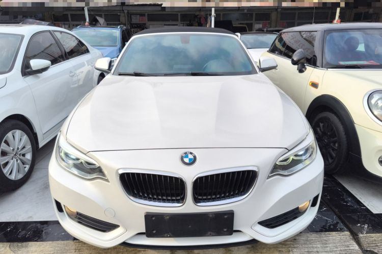 Used BMW 2 Series 2015 218i Convertible Coupe Front