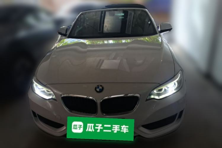 Used BMW 2 Series 2015 220i Convertible Coupe Leading Model Front