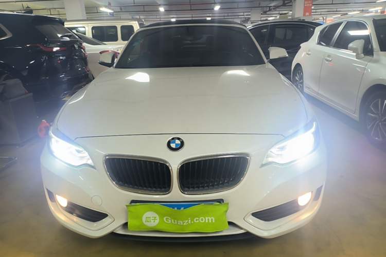 Used BMW 2 Series 2015 218i Convertible Coupe Front