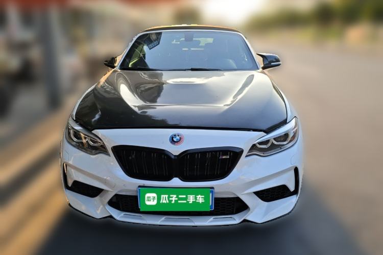Used BMW 2 Series 2015 220i Convertible Coupe M Sport Edition Front