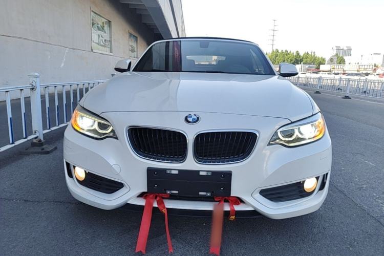 Used BMW 2 Series 2015 218i Convertible Coupe Front