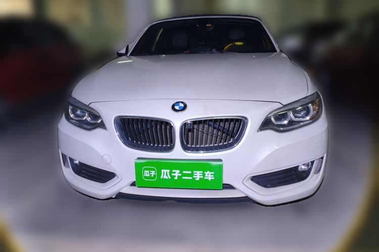 Used BMW 2 Series 2015 218i Convertible Coupe Front