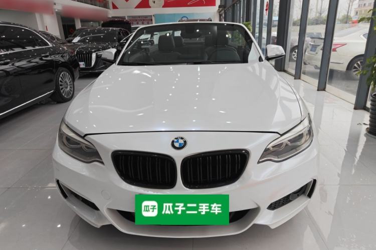 Used BMW 2 Series 2015 220i Convertible Coupe M Sport Edition Front