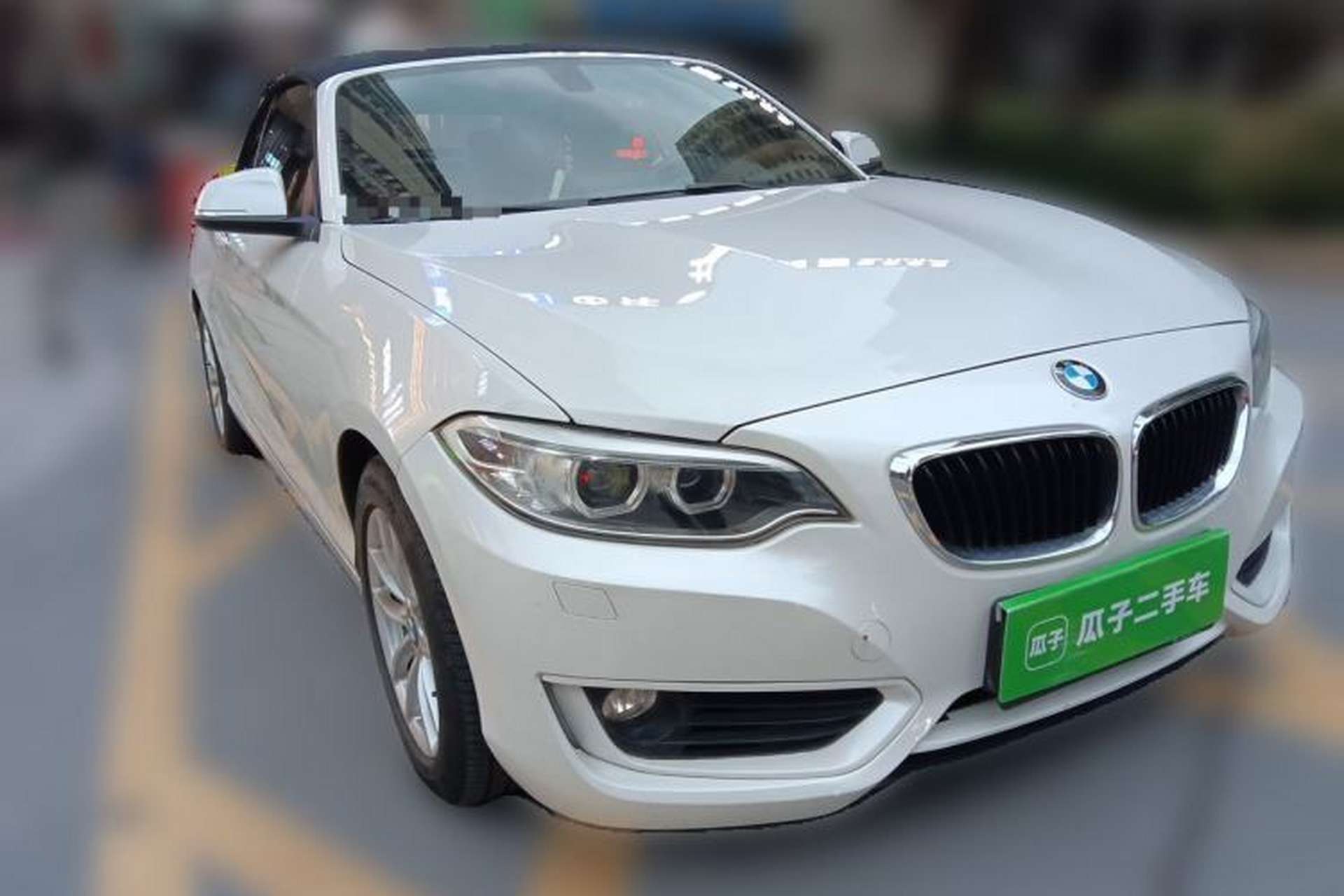 Used BMW 2 Series 2015 218i Convertible Coupe Front Right 45 Deg