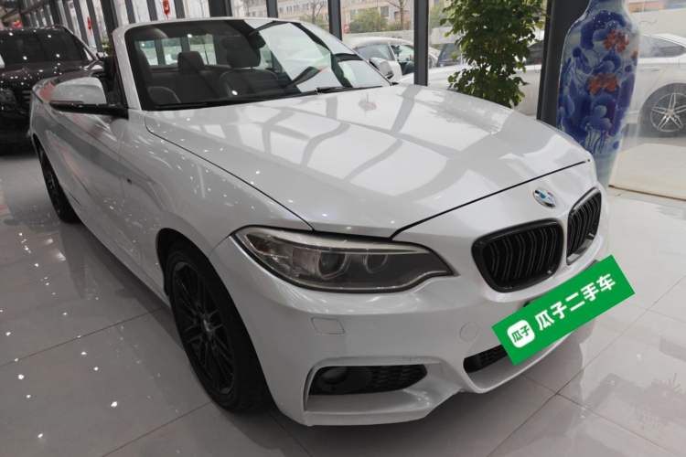 Used BMW 2 Series 2015 220i Convertible Coupe M Sport Edition Front Right 45 Deg