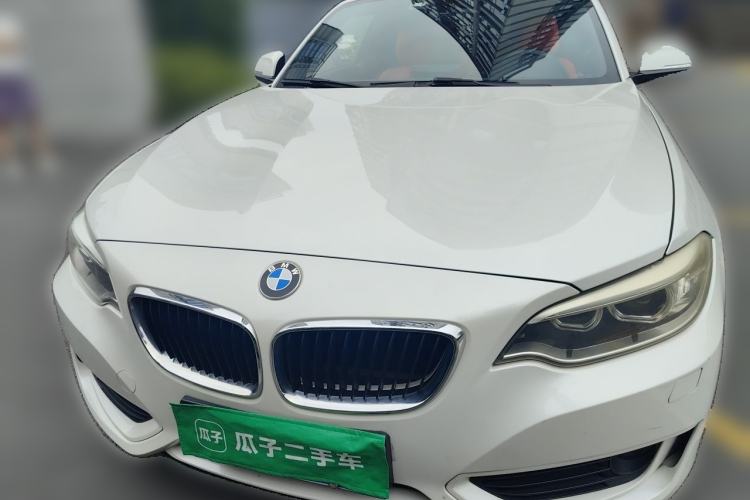 Used BMW 2 Series 2015 218i Convertible Coupe Front