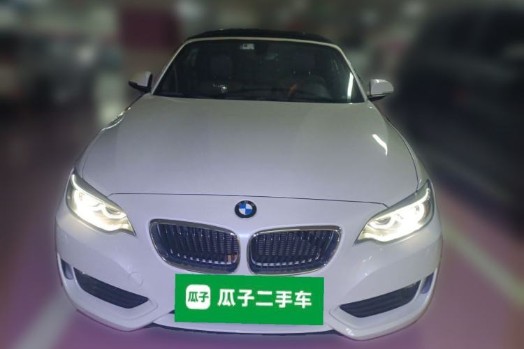 Used BMW 2 Series 2015 218i Convertible Coupe Front
