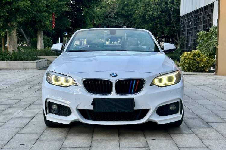 Used BMW 2 Series 2015 220i Convertible Coupe M Sport Edition Front