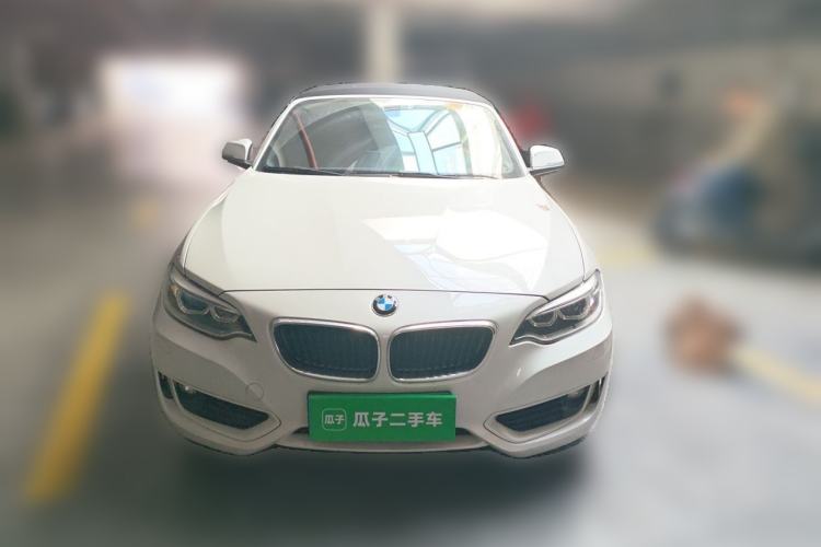 Used BMW 2 Series 2015 218i Convertible Coupe Front