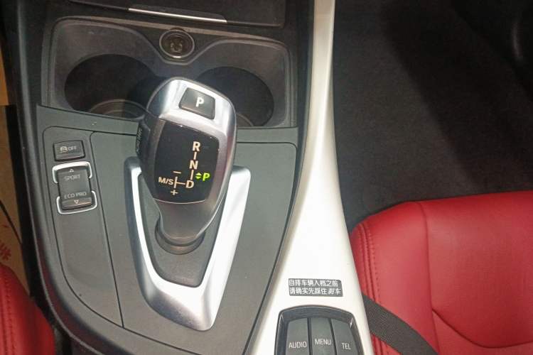 Used BMW 2 Series 2015 218i Gear Lever