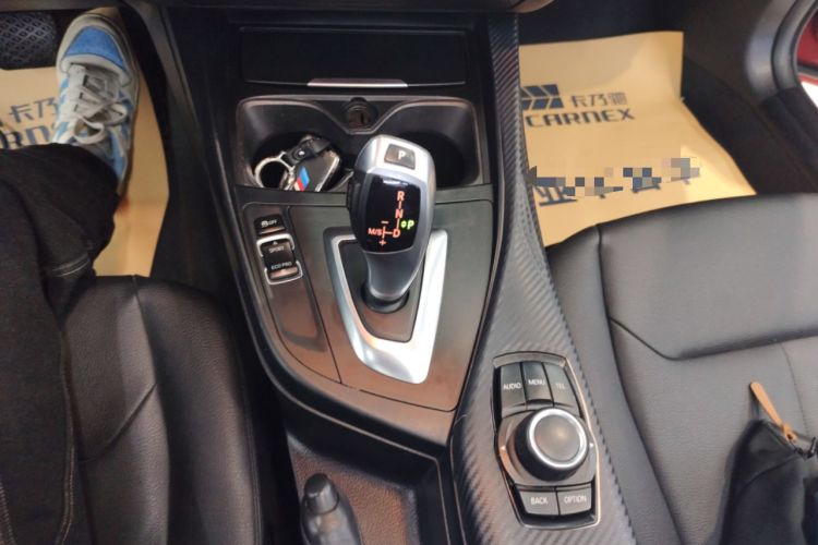 Used BMW 2 Series 2015 218i Convertible Coupe Gear Lever