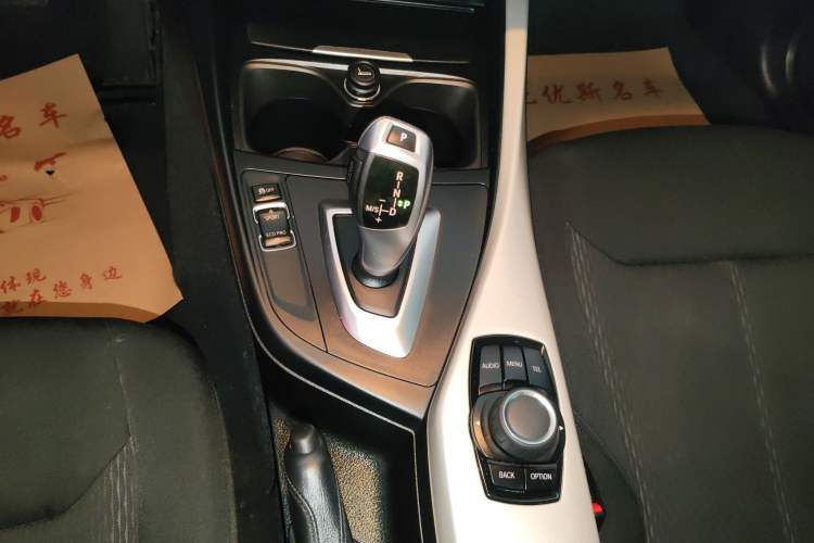 Used BMW 2 Series 2015 218i Gear Lever