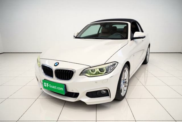 Used BMW 2 Series 2015 220i Convertible Coupe M Sport Edition