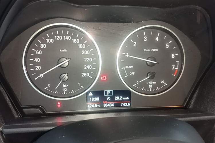 Used BMW 2 Series 2015 218i Instrument Cluster