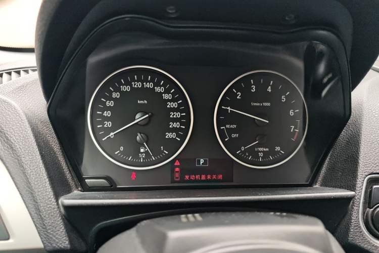 Used BMW 2 Series 2015 220i Convertible Coupe Leading Model Instrument Cluster